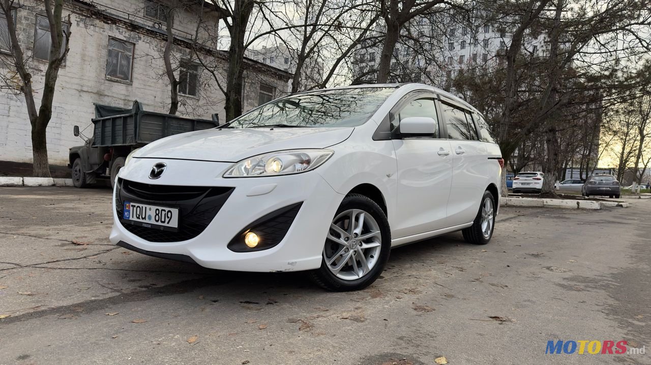 2012' Mazda 5 photo #2