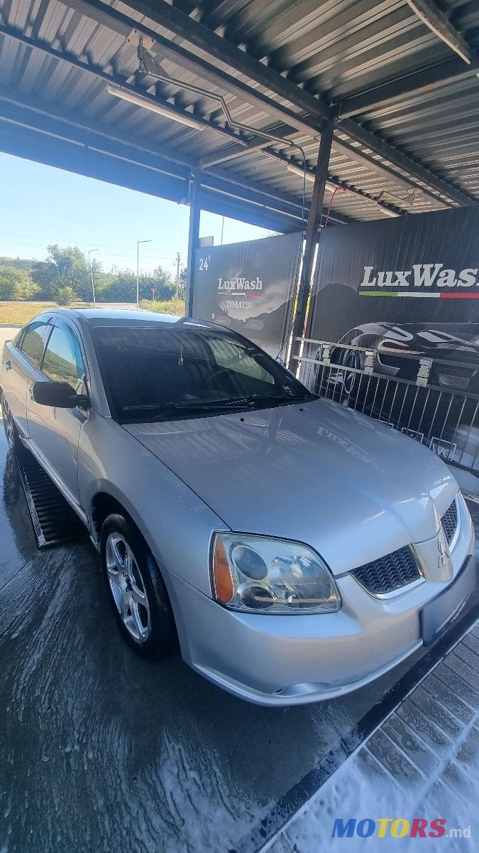 2006' Mitsubishi Galant photo #1