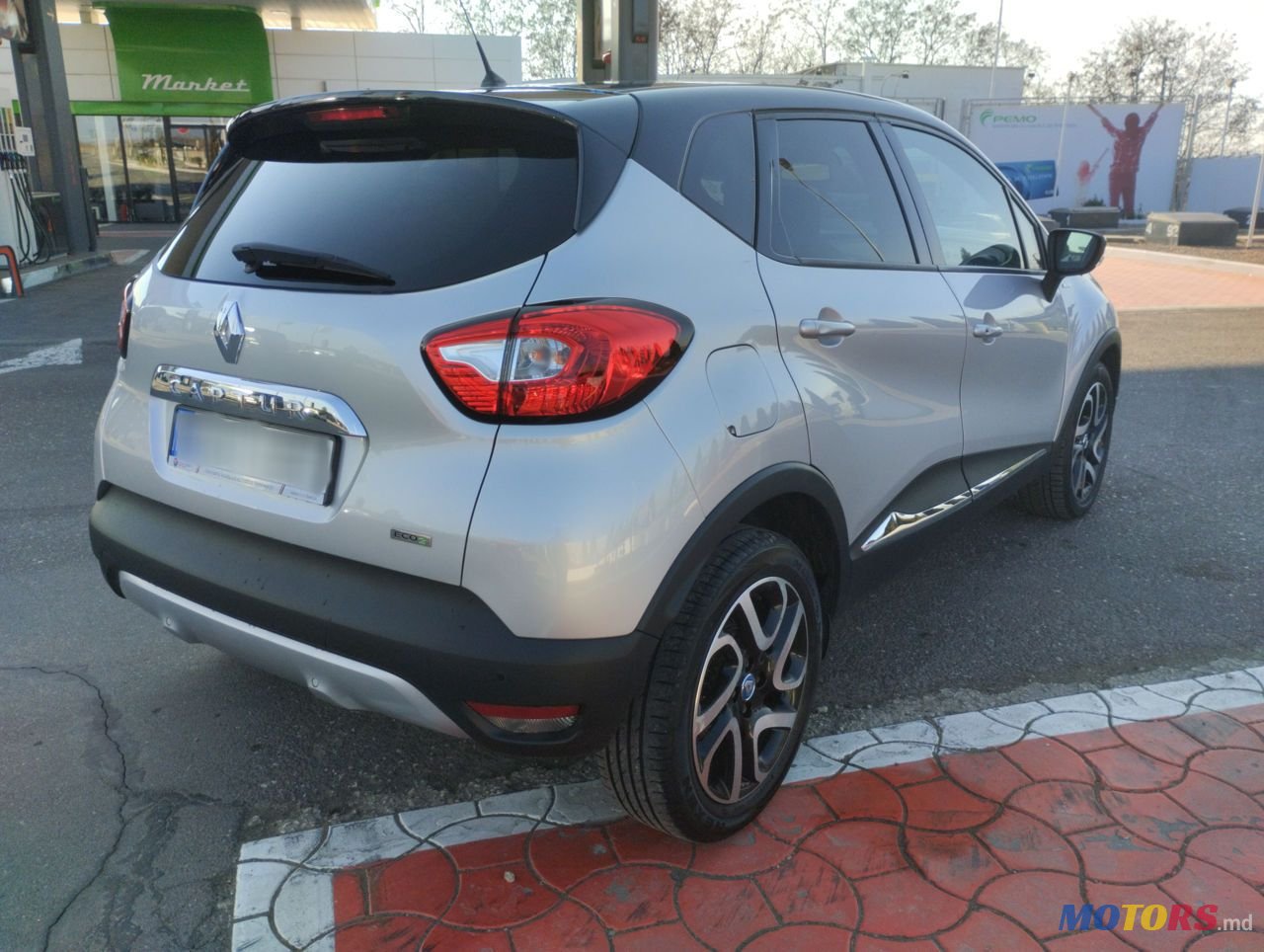 2017' Renault Captur photo #4