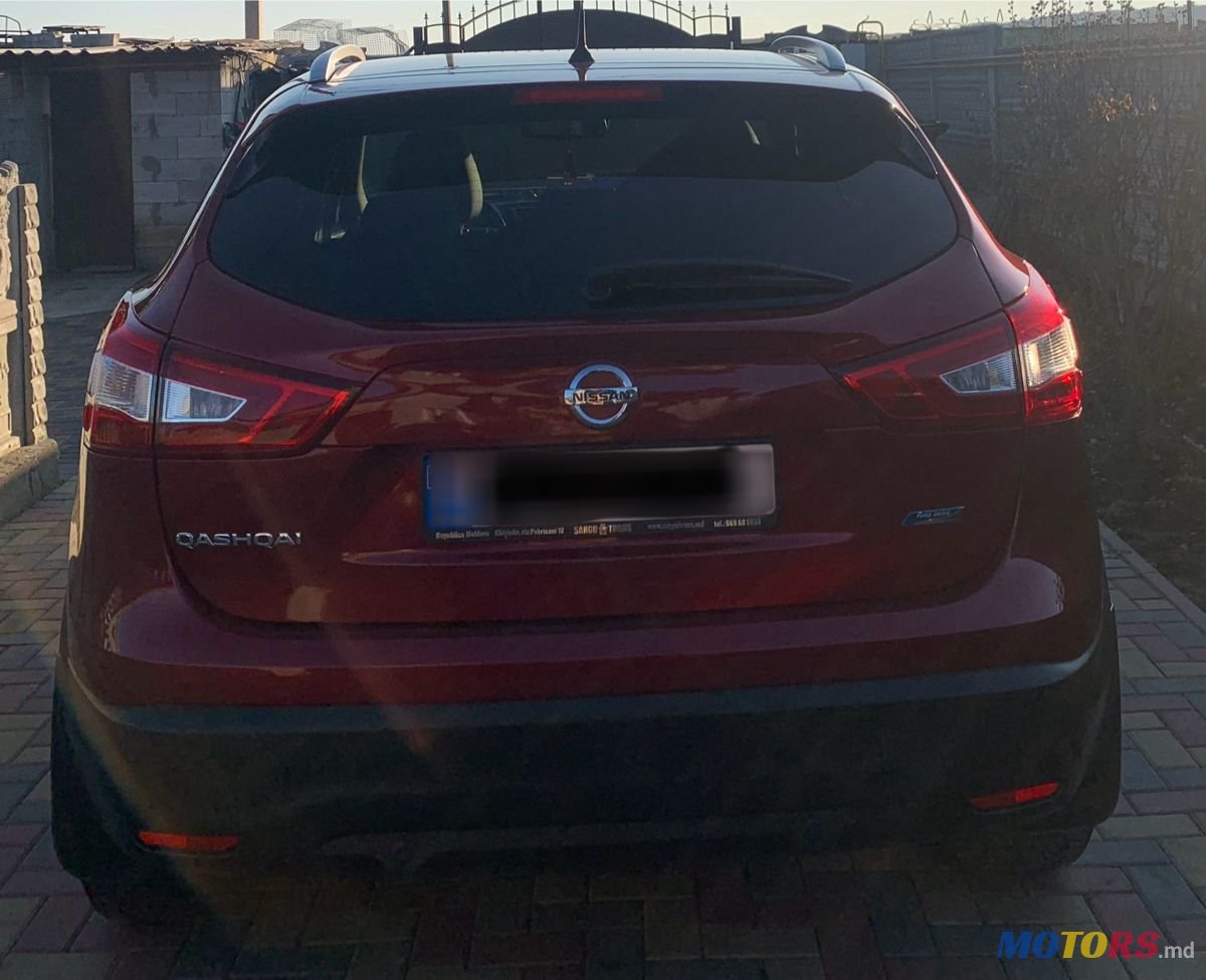 2015' Nissan Qashqai photo #2