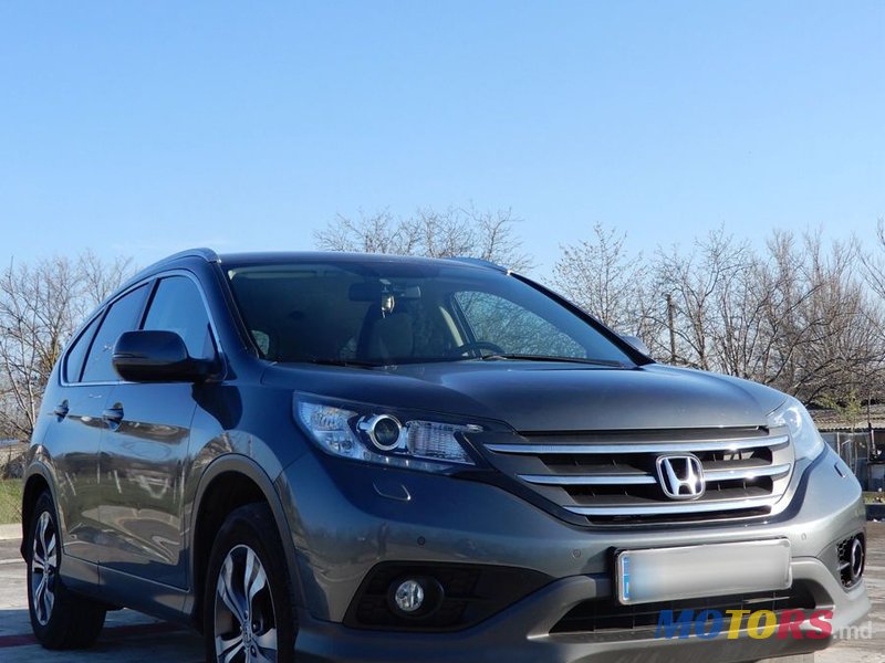 2013' Honda CR-V photo #2