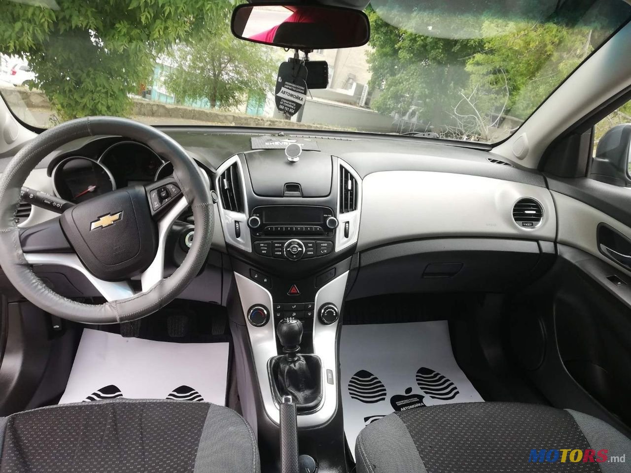 2013' Chevrolet Cruze photo #3