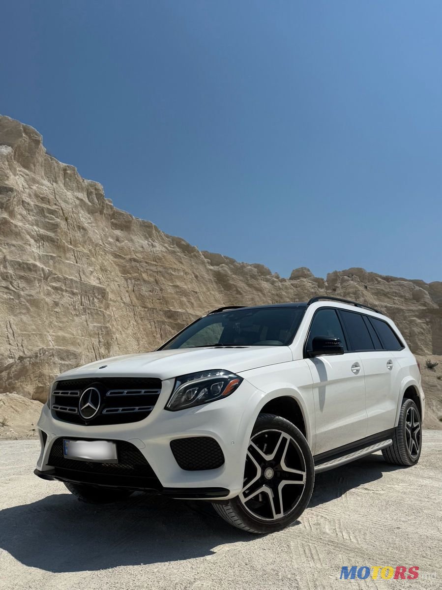 2017' Mercedes-Benz Gls-Class photo #1