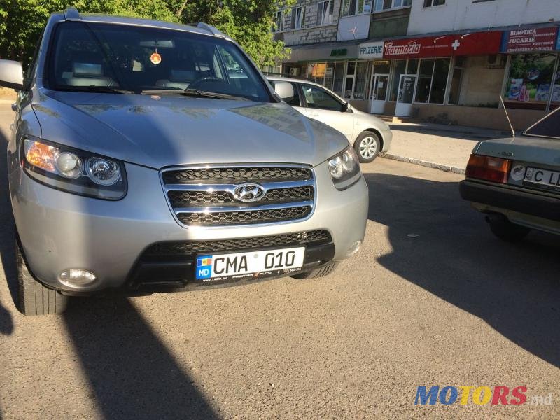 2007' Hyundai Santa Fe photo #2