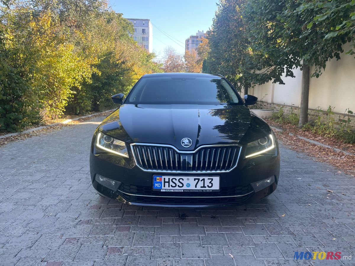 2016' Skoda Superb photo #1