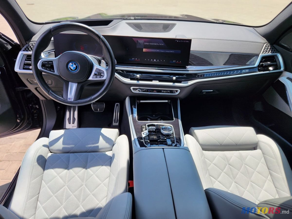 2024' BMW X5 photo #5