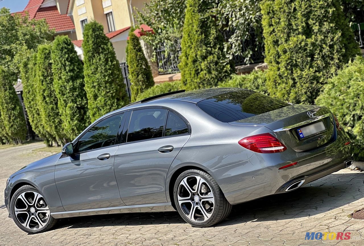 2016' Mercedes-Benz E Класс photo #3