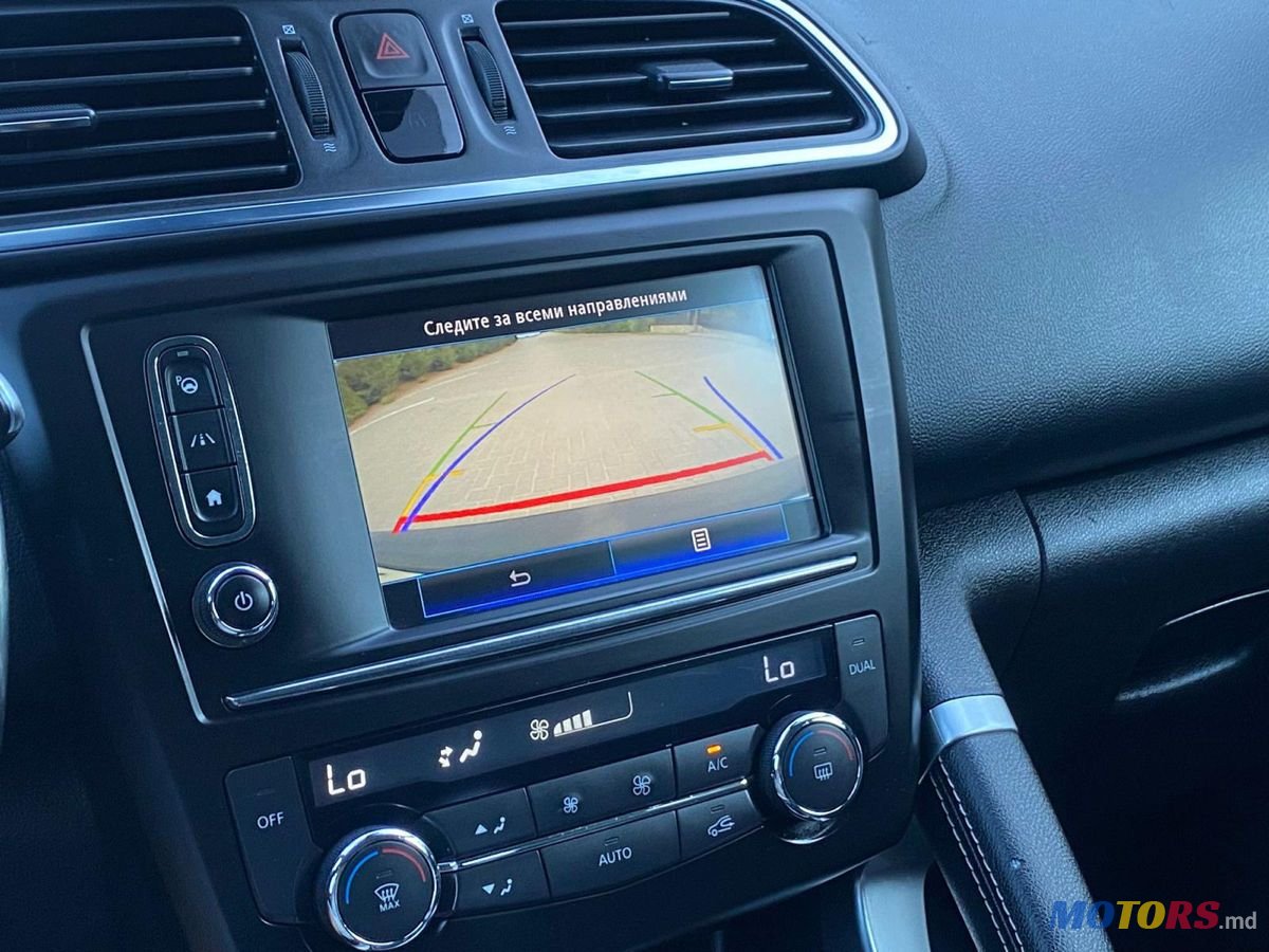 2016' Renault Kadjar photo #5