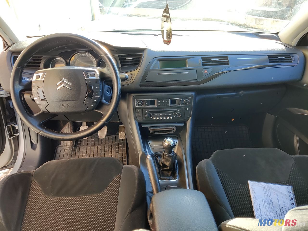 2008' Citroen C5 photo #6