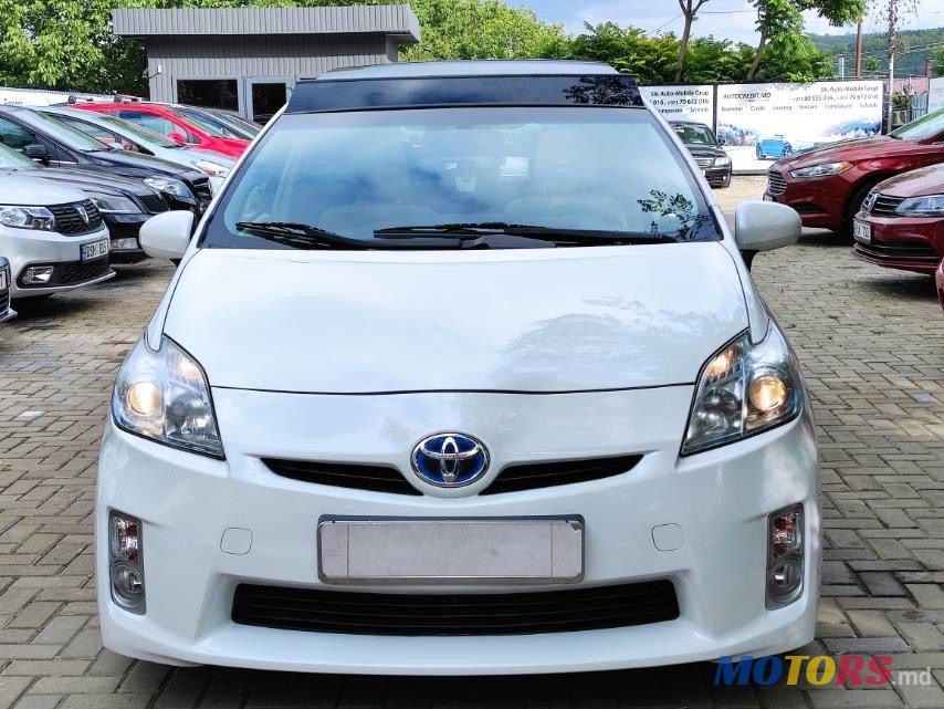 2012' Toyota Prius photo #1