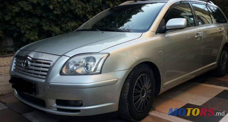 2005' Toyota Avensis photo #1