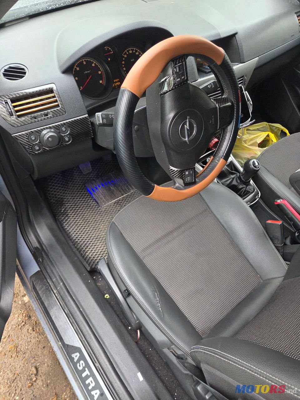 2006' Opel Astra photo #3