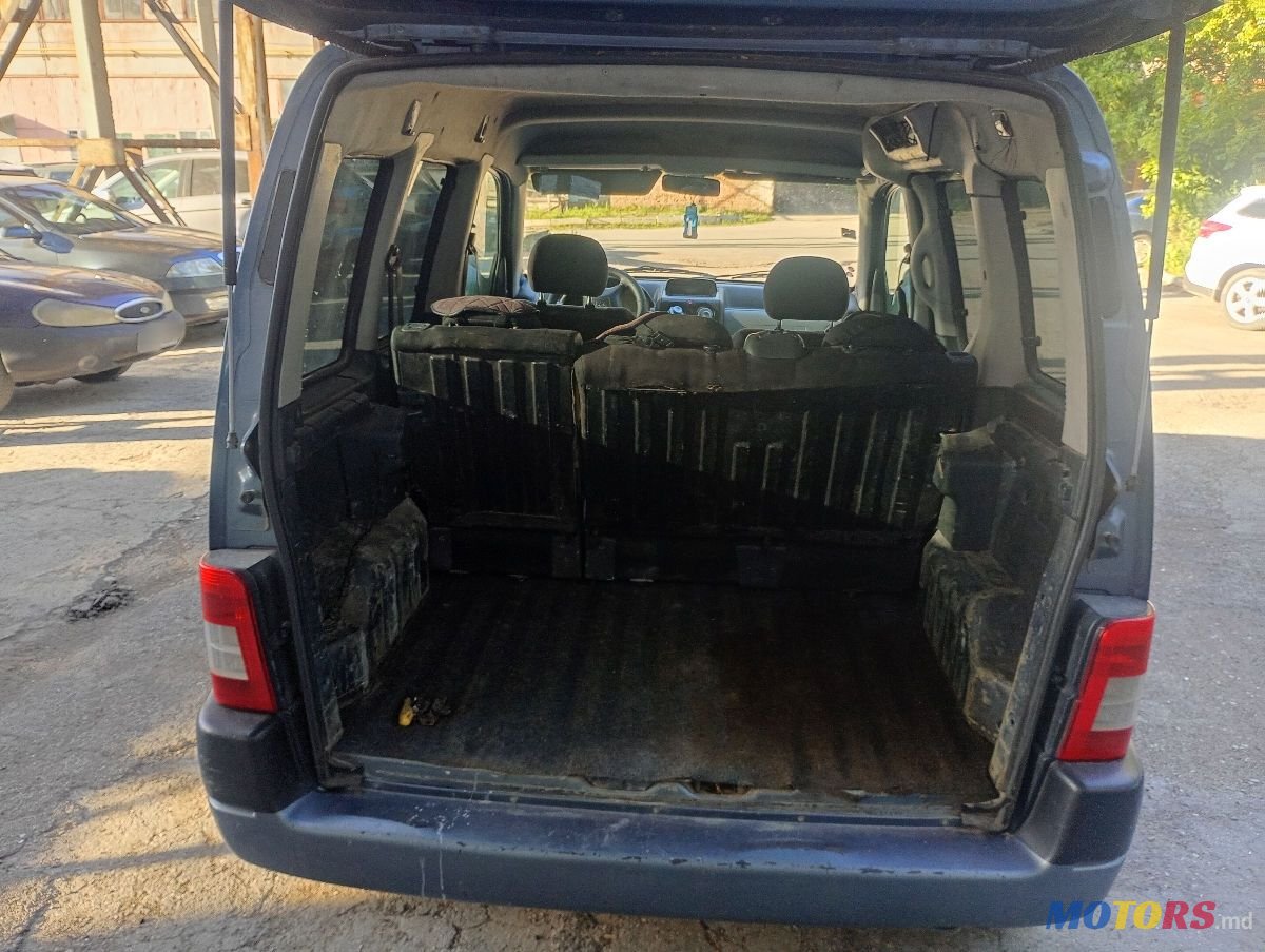 2007' Citroen Berlingo photo #2