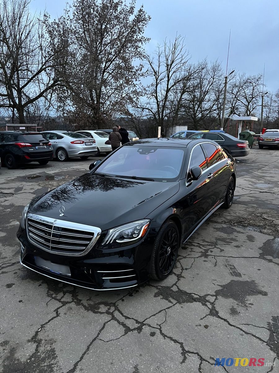 2019' Mercedes-Benz S-Class photo #2