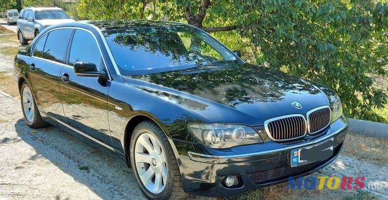 2007' BMW 7 photo #1