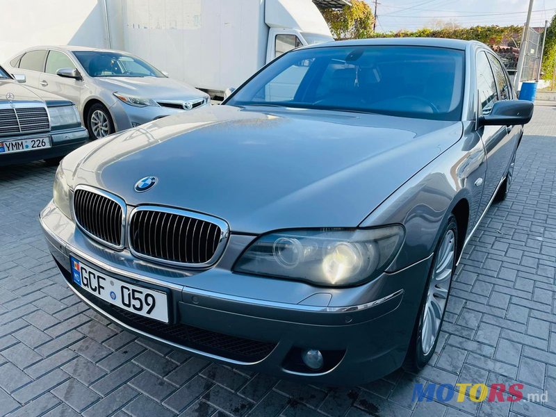 2007' BMW 7 Series photo #3