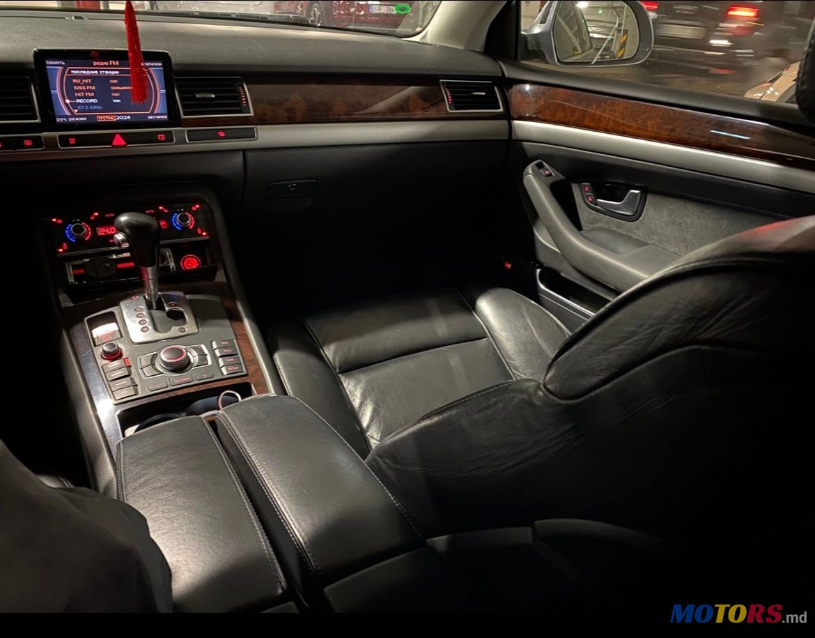 2009' Audi A8 photo #4