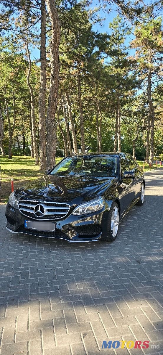 2014' Mercedes-Benz E-Class photo #4