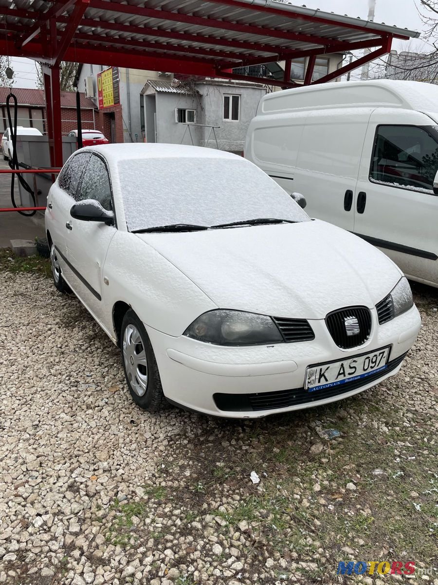 2005' SEAT Ibiza photo #3