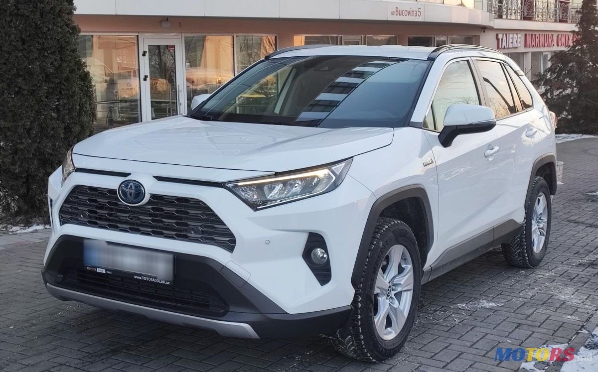 2021' Toyota RAV4 photo #1