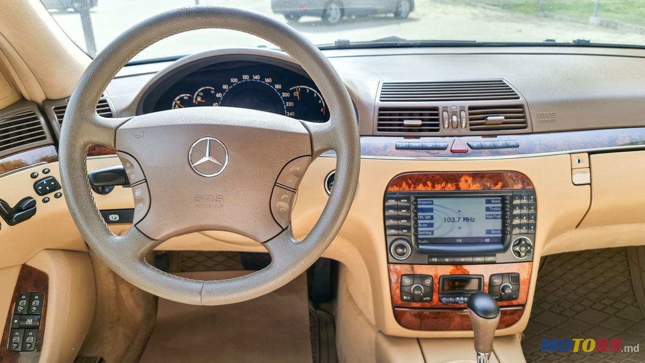 2003' Mercedes-Benz S Класс photo #6