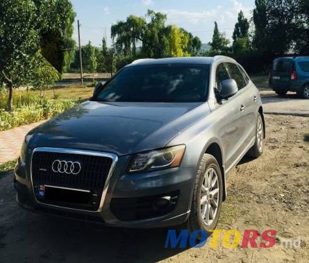 2012' Audi Q5 photo #5