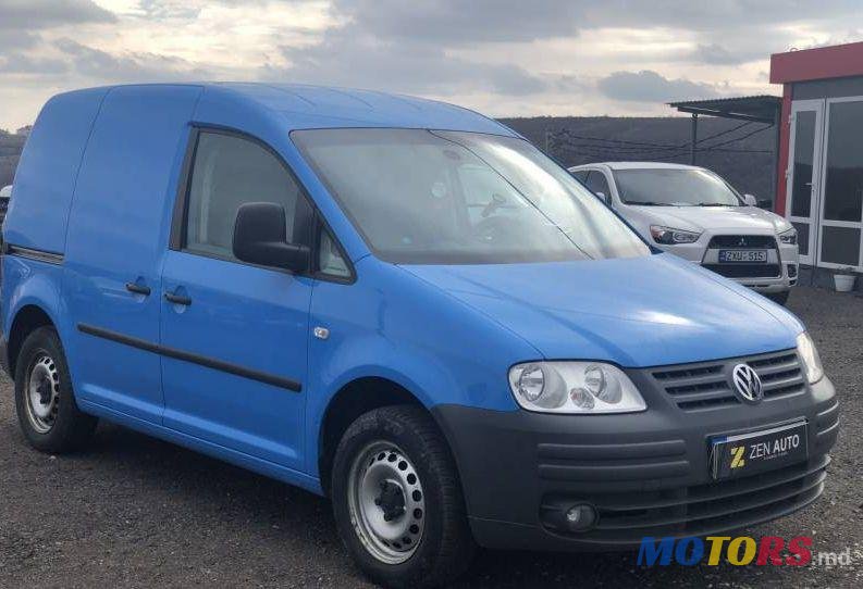 2008' Volkswagen Caddy photo #1