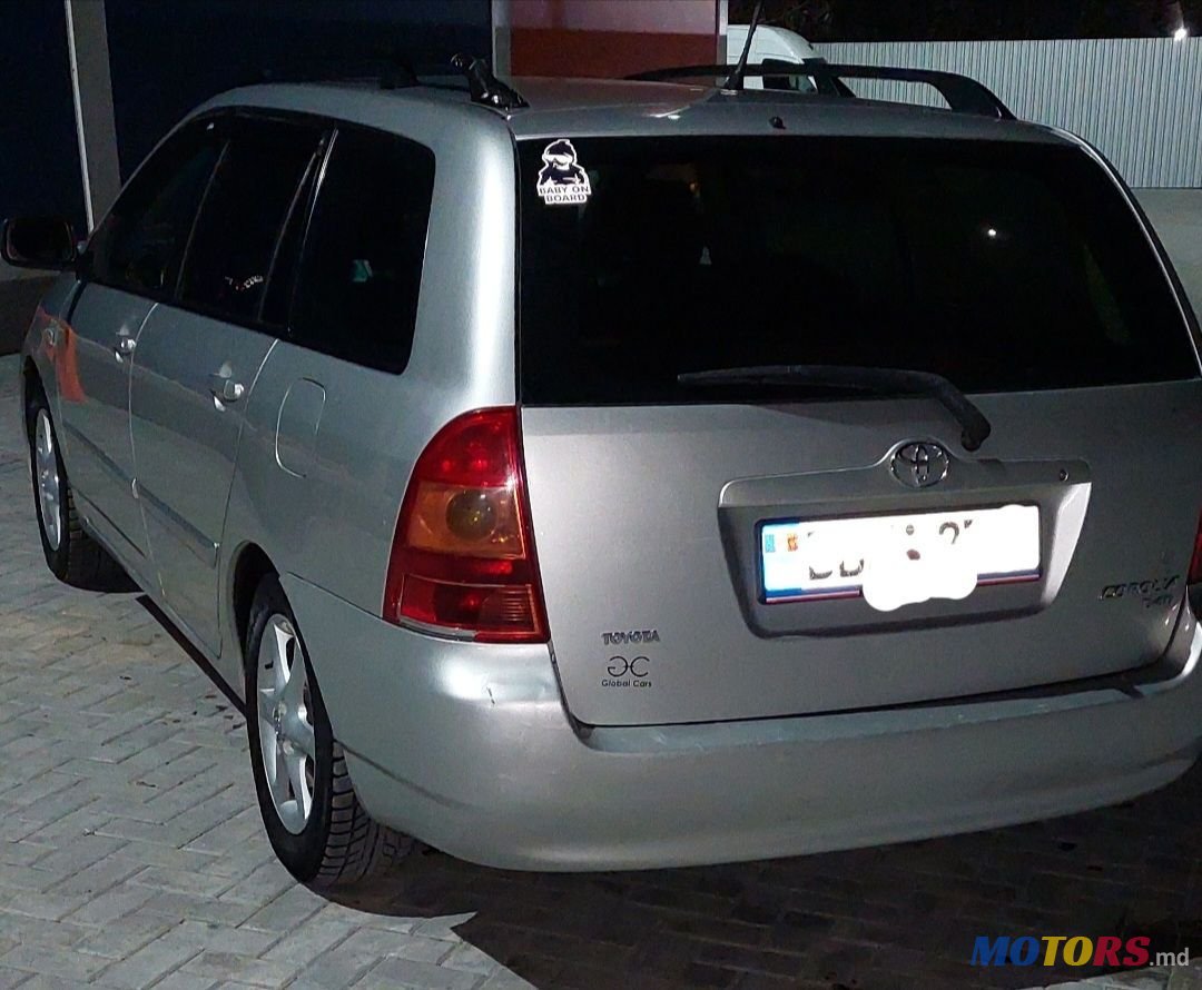 2006' Toyota Corolla photo #2