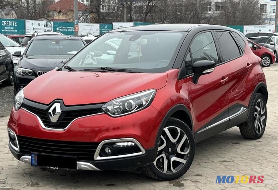 2015' Renault Kadjar photo #2