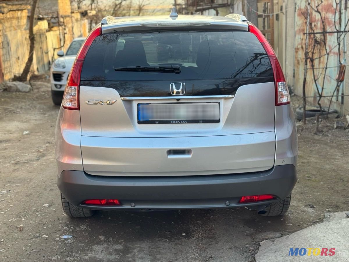 2013' Honda CR-V photo #3