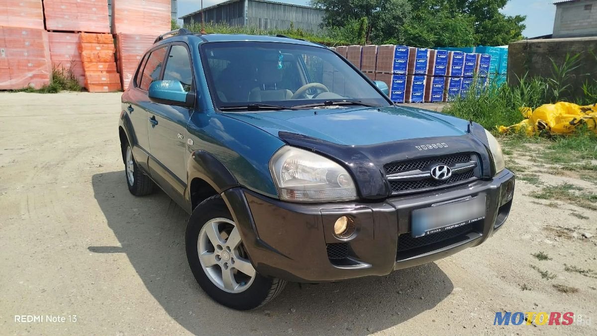 2005' Hyundai Tucson photo #1