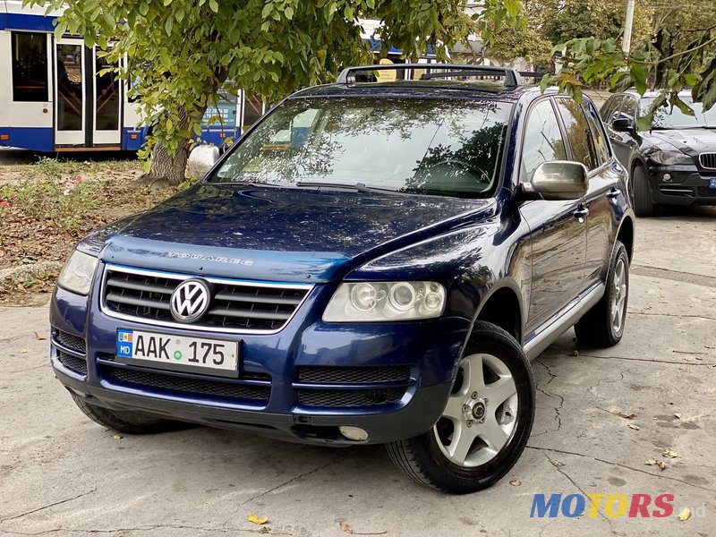 2006' Volkswagen Touareg photo #1