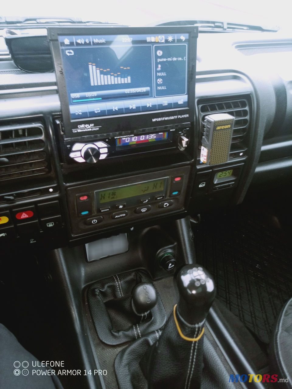 2003' Land Rover Discovery photo #3