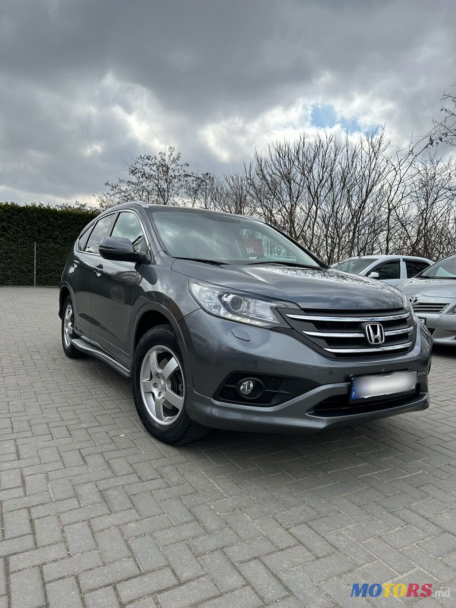 2014' Honda CR-V photo #4