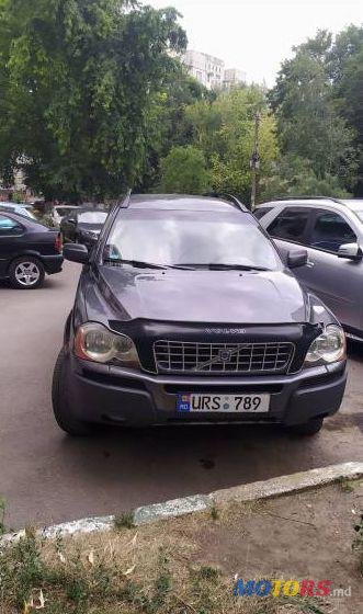2006' Volvo XC90 photo #1
