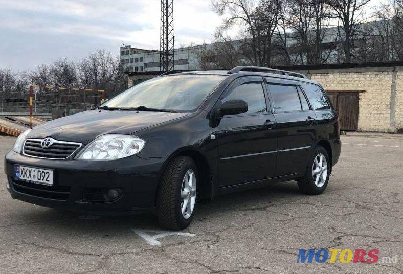 2006' Toyota Corolla photo #1