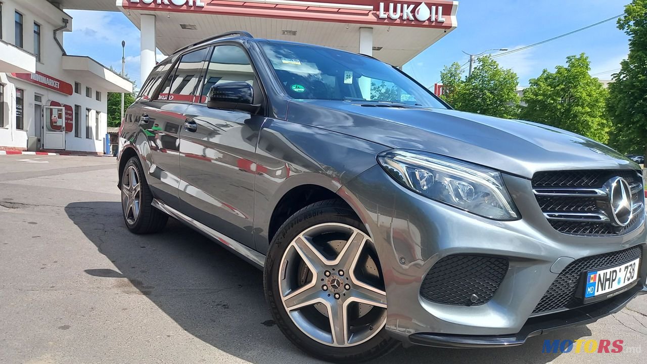 2017' Mercedes-Benz Gle photo #5