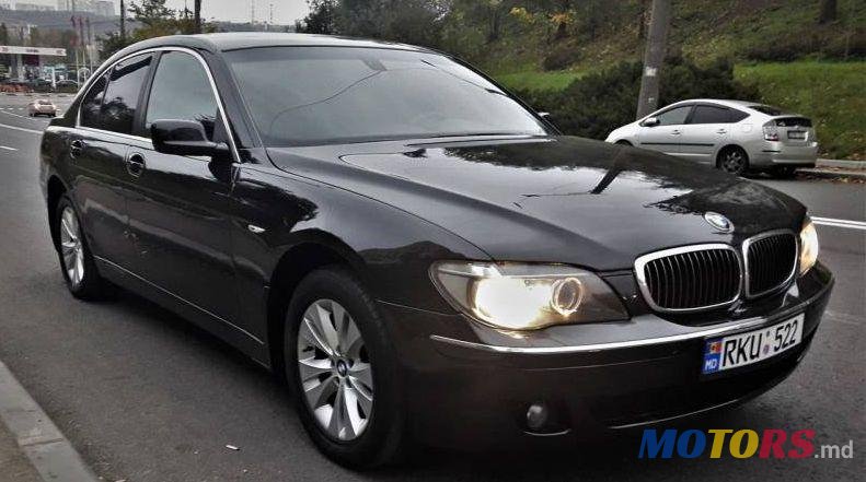 2008' BMW 7 photo #2