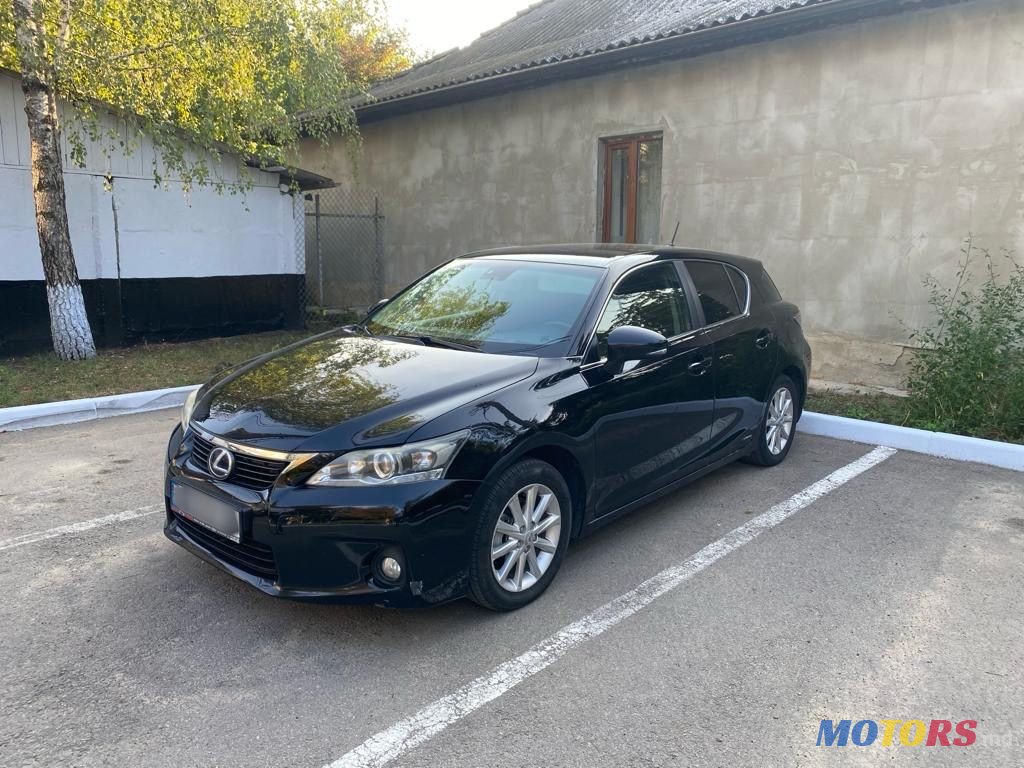 2012' Lexus Ct Series photo #1