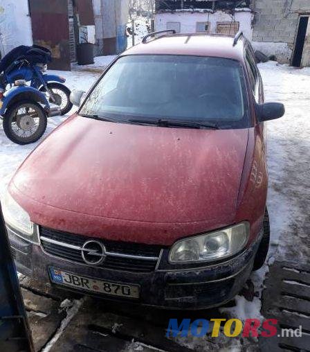 1995' Opel Omega photo #1
