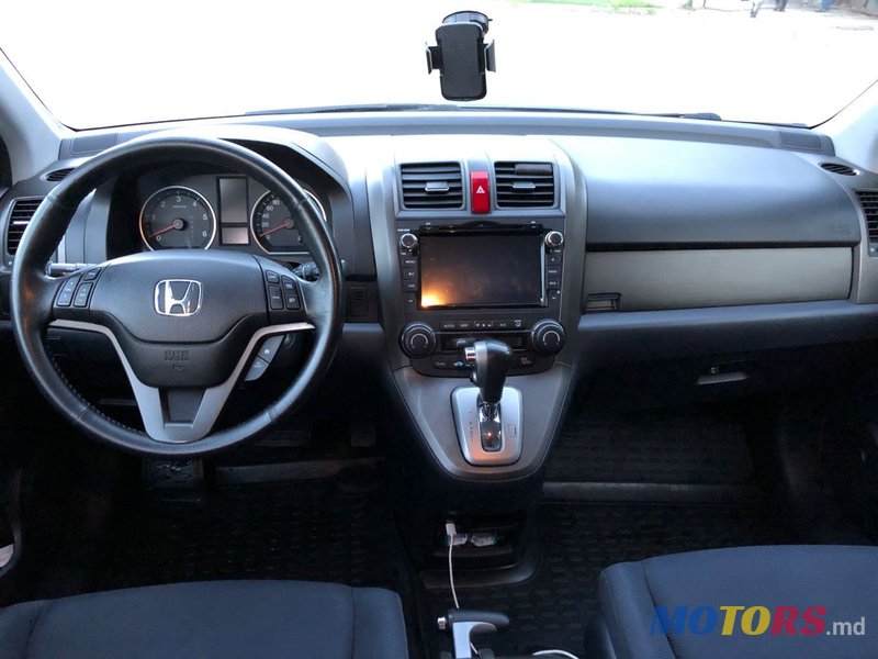 2010' Honda CR-V photo #3