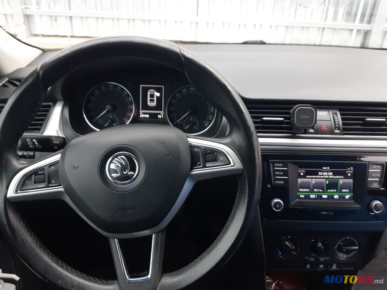 2016' Skoda Rapid photo #6