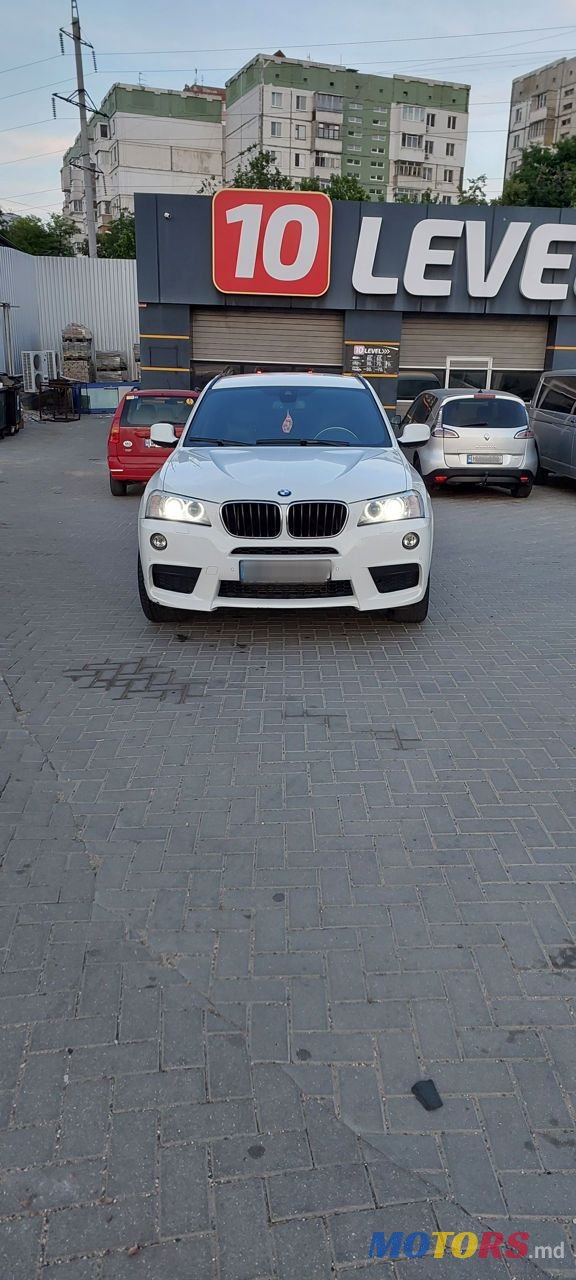 2013' BMW X3 photo #1