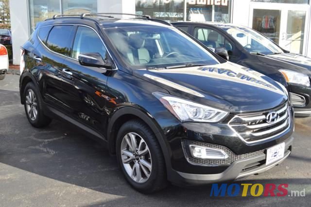 2015' Humber Sceptre photo #1