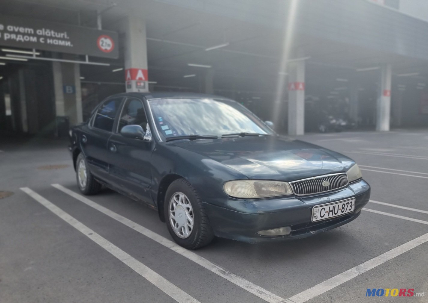 1995' Kia Clarus Excess photo #1