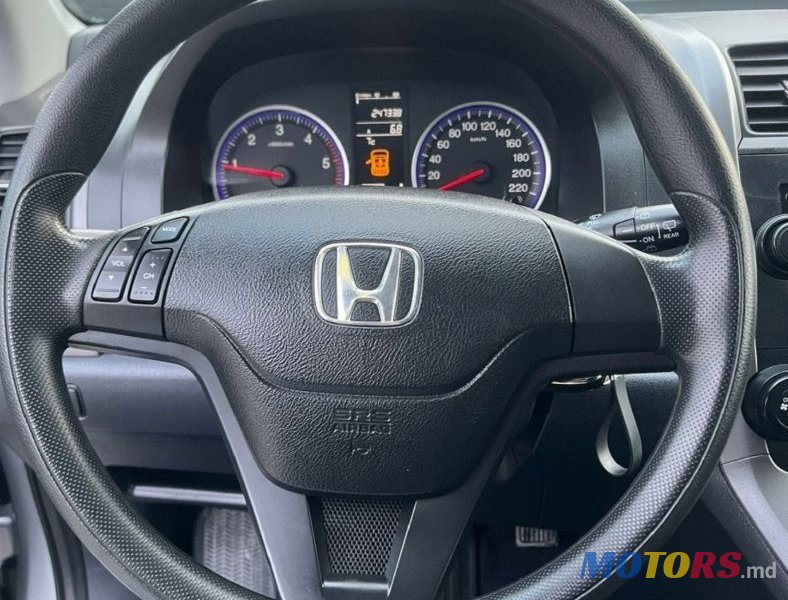 2008' Honda CR-V photo #3