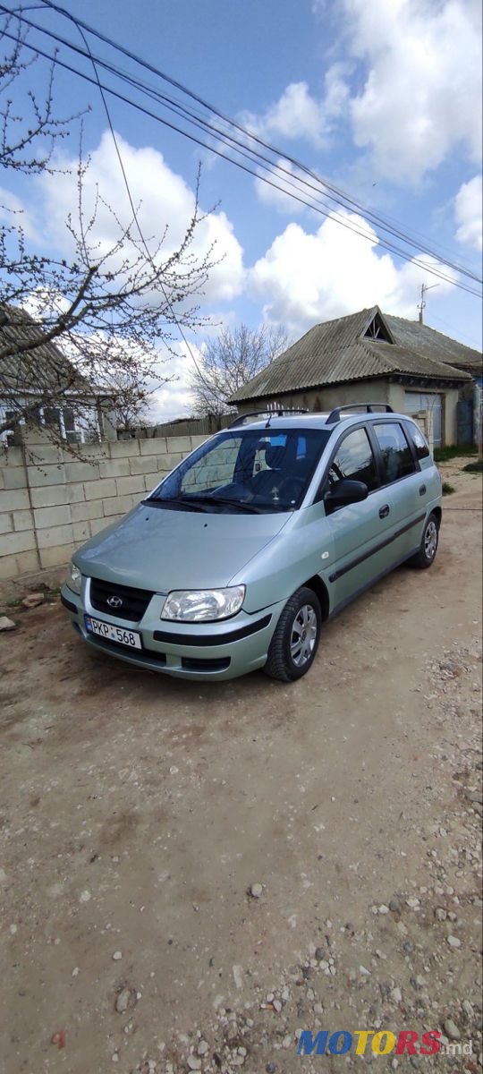 2003' Hyundai Matrix photo #1