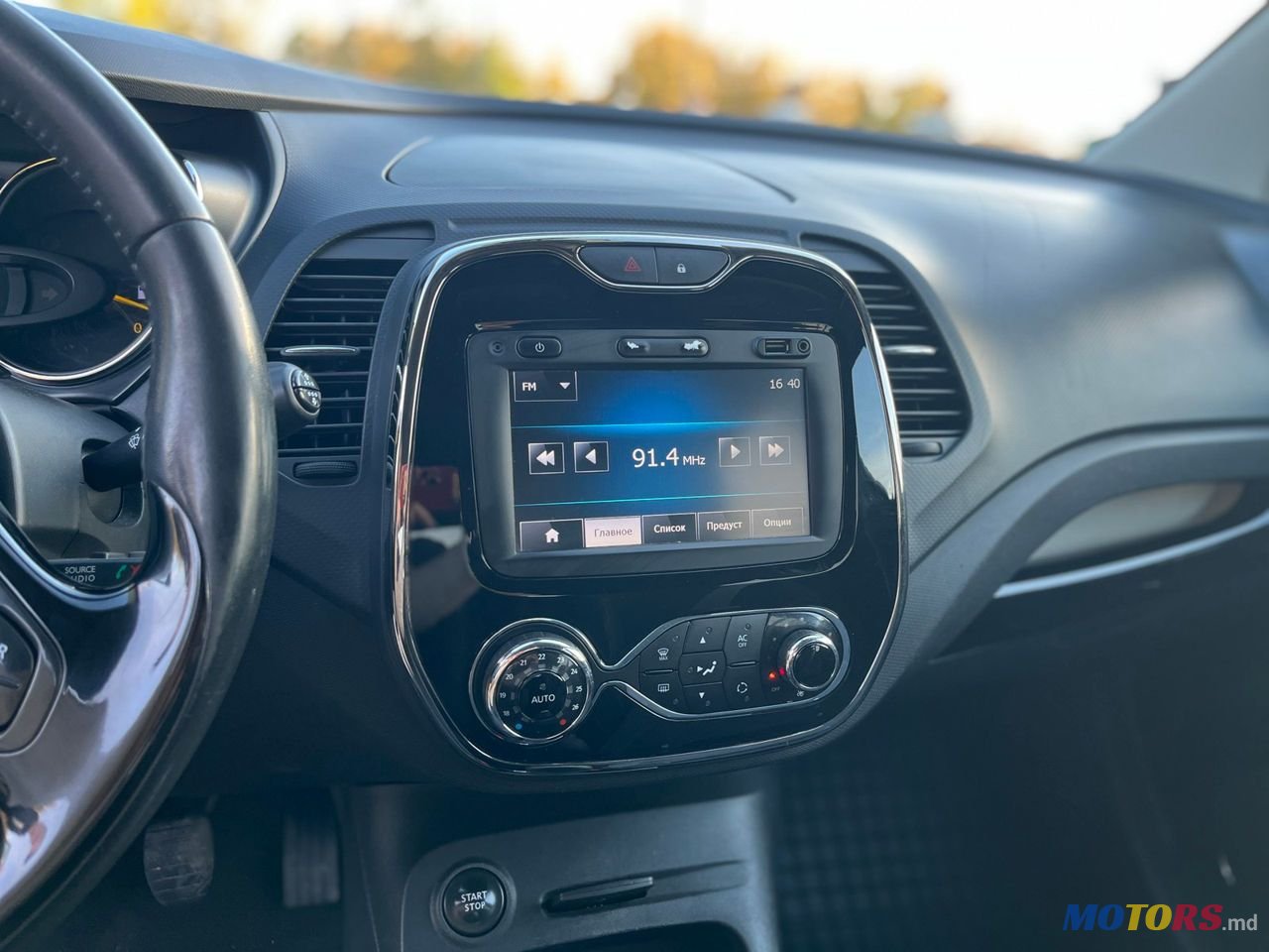 2014' Renault Captur photo #4