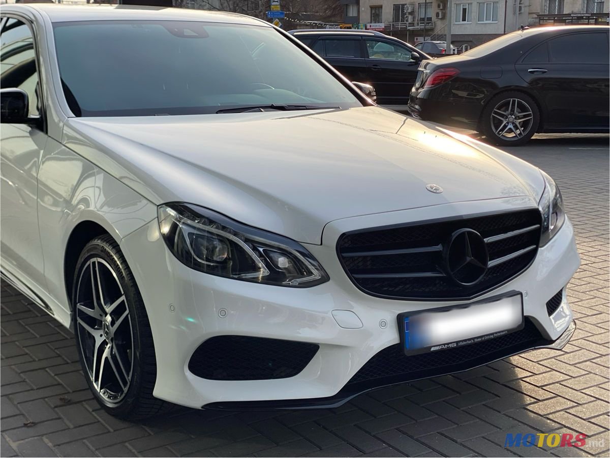 2015' Mercedes-Benz E-Class photo #1