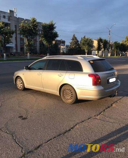 2006' Toyota Avensis photo #1